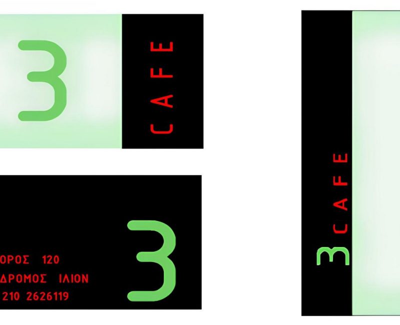 caffebar-3-ilion-Image00005