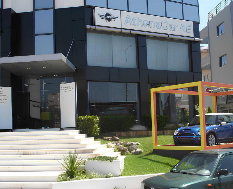 Καταστήματα & συνεργεία BMW - MINI