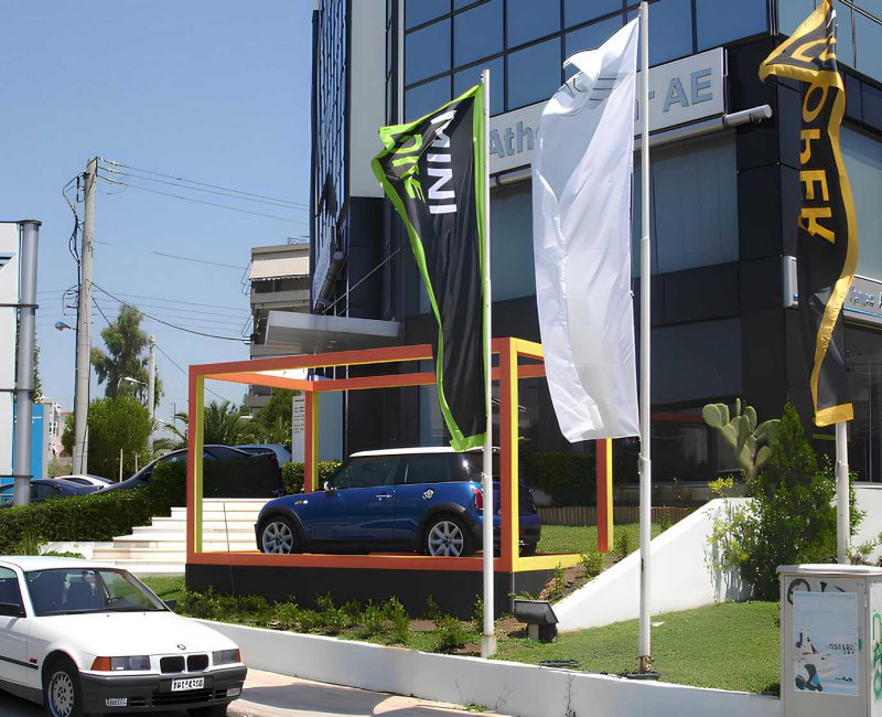 Καταστήματα & συνεργεία BMW - MINI