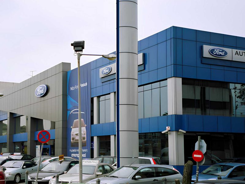 Καταστήματα & συνεργεία αυτοκινήτων FORD