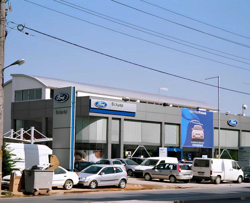 Καταστήματα & συνεργεία αυτοκινήτων FORD